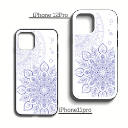 【iPhoneケース】背面強化ガラス スマホケース✳︎マンダラアート・藍白 4枚目の画像