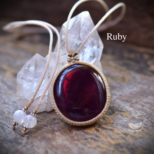 ルビー　マクラメ　ペンダント 星屑ピンク☆ローズルビー マクラメペンダント182 | iichi 日々の