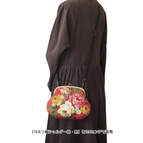 □ヴィンテージ生地のがま口ショルダーバッグ / 赤地にバラ□ haricot