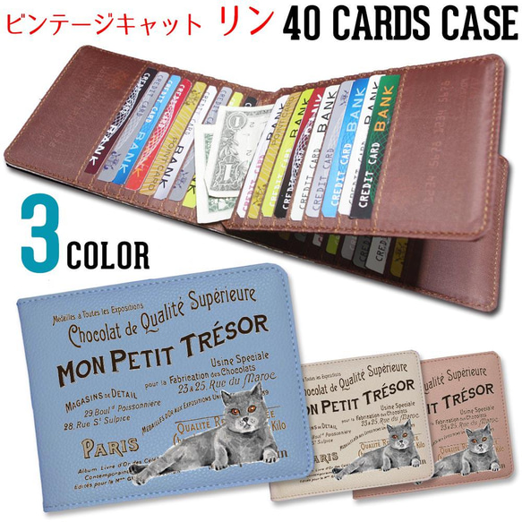 ★英国★1920年代/純銀製/カードケース/イギリス/925/バーミンガム ☆英国☆1984年/アンティーク/純銀製/カードケース/イギリス/925