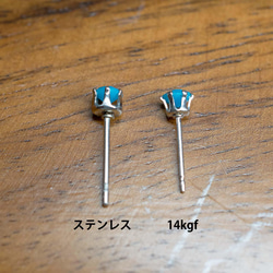 アリゾナ産ターコイズ・ピアス　3.5mm（片耳） 5枚目の画像