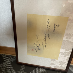 c864b892c93e5a21e4a8c0ec0d7f55