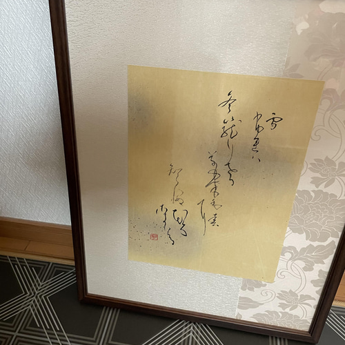 蔵出し 短歌 和歌 古筆 料紙 美麗装飾 書道 木箱入り 骨董品 コレクション ⭕️仮名書道家 紀貫之の冬の短歌 額付 書道 SAIKA. 通販 13131582