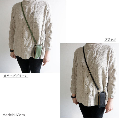 iPhone限定 ポーチ付き リアケース 【 シュリンクレザー 】姫路レザー