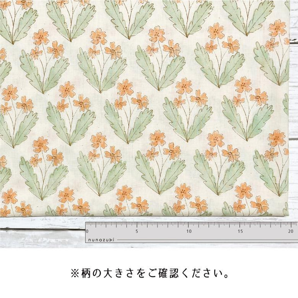 110×50 花柄 生地 布 NOBANA オレンジ 綿スケアー コットン100％ 50cm単位販売 手芸 手作り 12枚目の画像