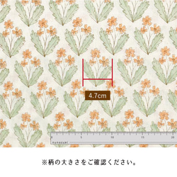 110×50 花柄 生地 布 NOBANA オレンジ 綿スケアー コットン100％ 50cm単位販売 手芸 手作り 13枚目の画像