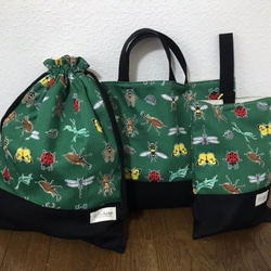 入学グッズセット ゼブラ柄 星 入園準備 入園グッズ 入学グッズ 入学