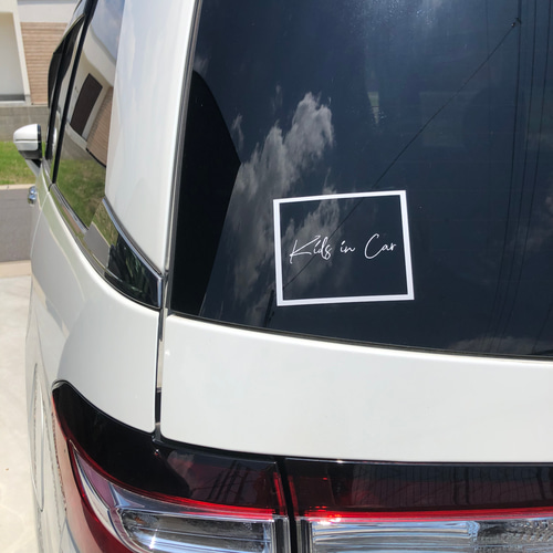 車ステッカー 車用ステッカー ベイビーインカー キッズインカー