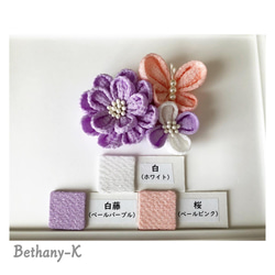 ◆ミニブーケのような髪飾り(下がりなし)◆白藤×桜×白色のつまみ細工_BETHANY- KベサニK製作所 9枚目の画像