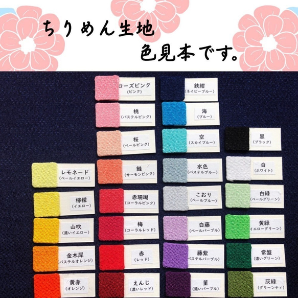 優しい色の髪飾り♡◆ミニブーケのような髪飾り(下がりなし)◆桜×白色のつまみ細工　BETHANY-K　ベサニK製作所 12枚目の画像
