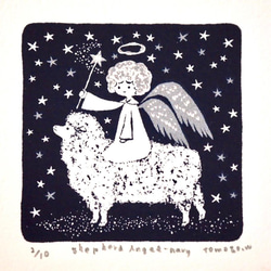 ma様専用ページ　版画 - shepherd angel - navy（シルクスクリーンプリント） 3枚目の画像