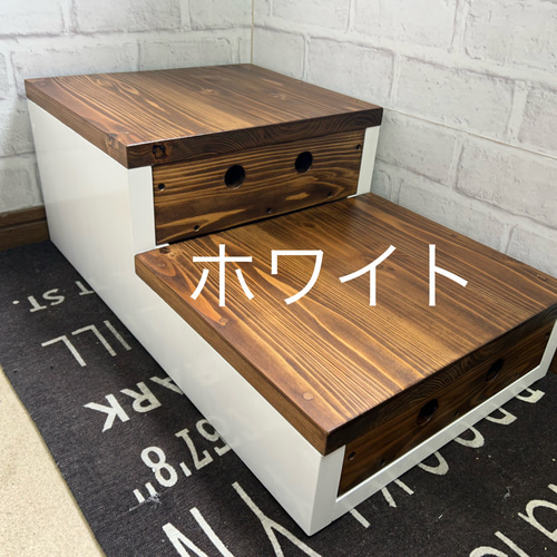 ハンドメイド☆ペットステップ☆踏み台 その他家具 TENSENSE ハンドメイド☆ペットステップ☆踏み台 その他家具 TENSENSE