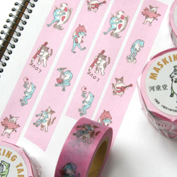 Creema限定　新春福袋・文房具セット　 3枚目の画像