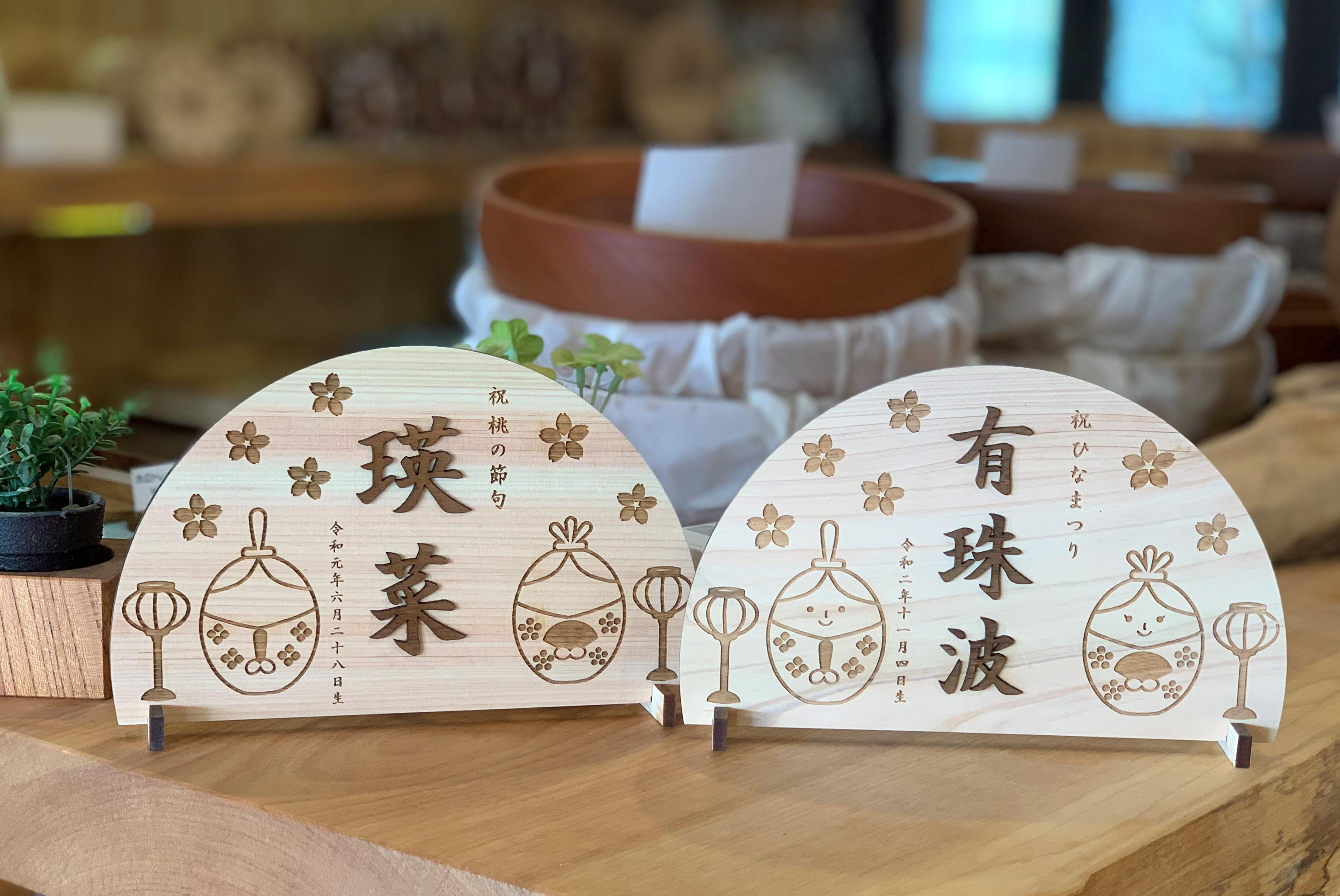 ひな祭りに食べる縁起がいい食べ物とは！