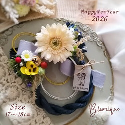 青（ブルー） しめ縄・しめ飾り のおすすめ人気通販｜Creema(クリーマ