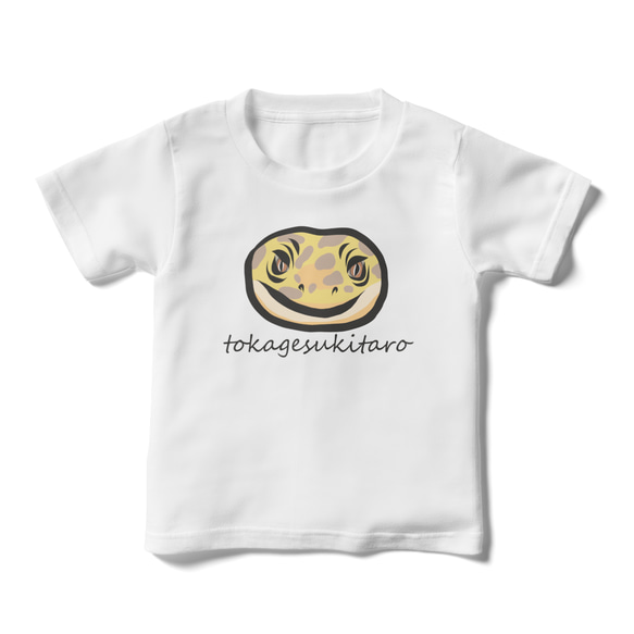 キッズTシャツ　ホワイト　子供サイズ　いたずら顔！レオパ 2枚目の画像