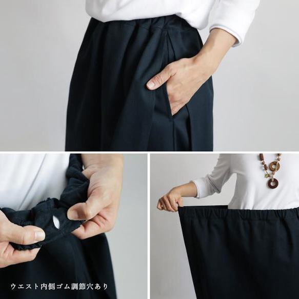 ⁑ラスト１。ＳＡＬＥ。８３cm『フラップ エプロン巻きスカートパンツ』コットン１００％軽やかチノパン紺G27 4枚目の画像