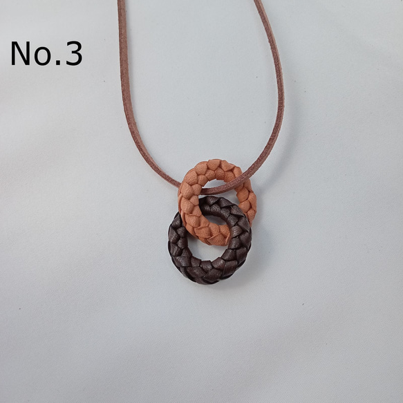 革レース編みリングネックレス　　ヌメ革 5枚目の画像