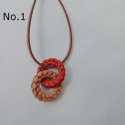 革レース編みリングネックレス　　ヌメ革 2枚目の画像
