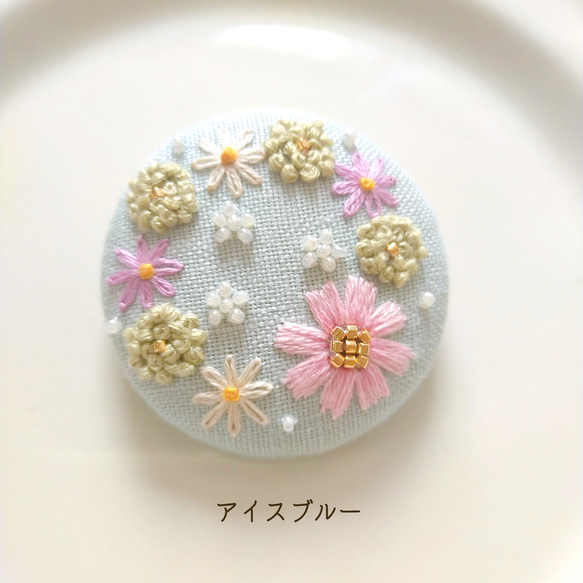 刺繍ブローチ『秋桜リース』 5枚目の画像