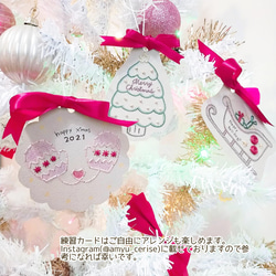 【冬のよくばり紙刺繍キット】『Christmas wreath』 4枚目の画像