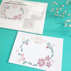【冬のよくばり紙刺繍キット】『Christmas wreath』 7枚目の画像