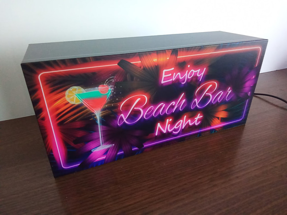 ハワイ ビーチ カクテル バー パブ ラウンジ スナック 酒 南国 サイン 看板 置物 雑貨 LED2wayライトBOX 5枚目の画像