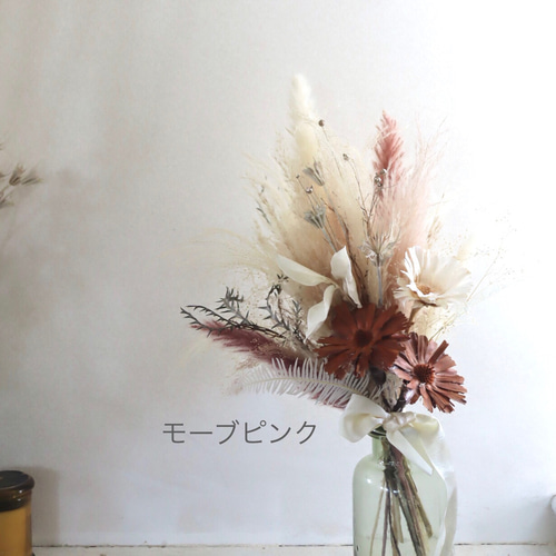 □ivory x brown アースカラーブーケ□ドライフラワー ブーケ 前