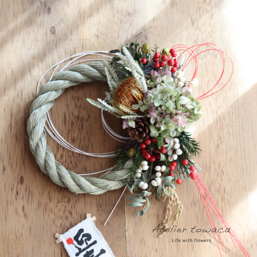 紫陽花とドライアンドラのボタニカルお正月飾り☆ドライフラワー