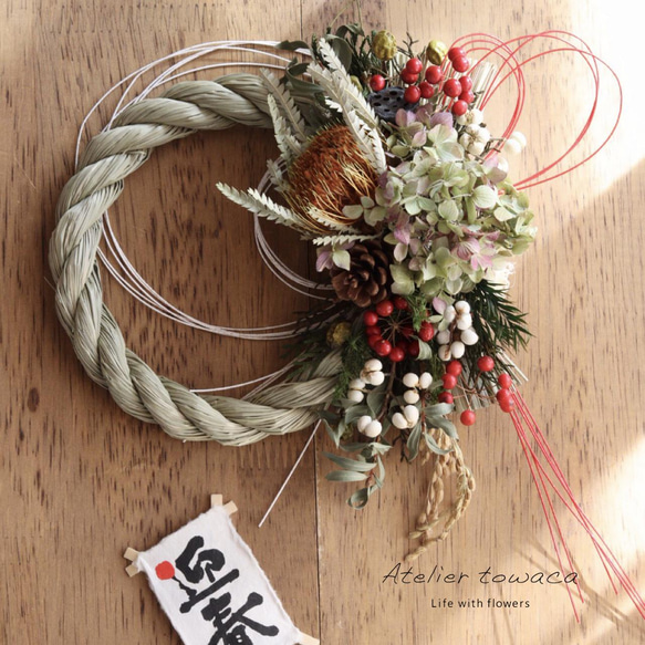 紫陽花とドライアンドラのボタニカルお正月飾り☆ドライフラワー