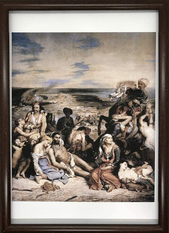 フェルディナン・ヴィクトール・ウジェーヌ・ドラクロワ キオス島の