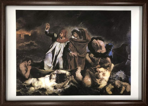 フェルディナン・ヴィクトール・ウジェーヌ・ドラクロワ ダンテの小舟