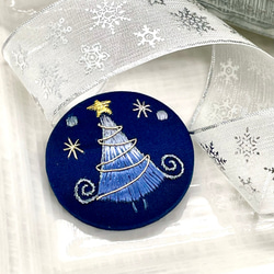 ☆夜空のクリスマスツリー 刺繍ブローチ 絹糸と金銀糸の日本刺繍