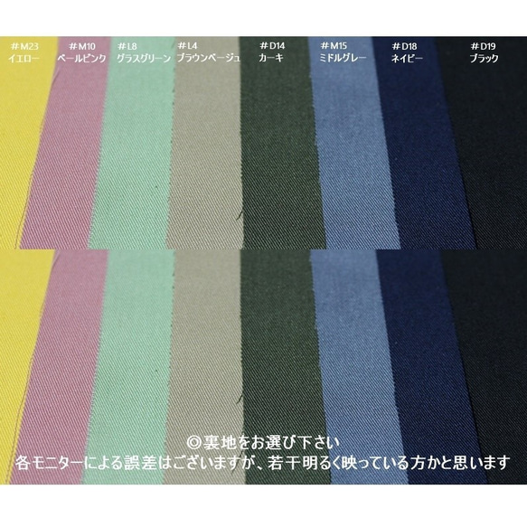 【Gamaguchi Mini】Oyako-gamaguchi/黑色/Gamaguchi 錢包顏色定制可接受個性化禮物 第7張的照片