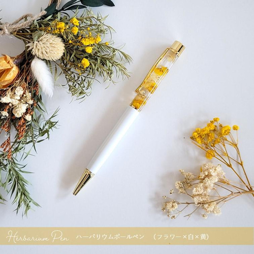 ◯あぃ様◯ ハーバリウムボールペン(6点) ◯あぃ様◯ ハーバリウムボールペン(6点) ハーバリウム