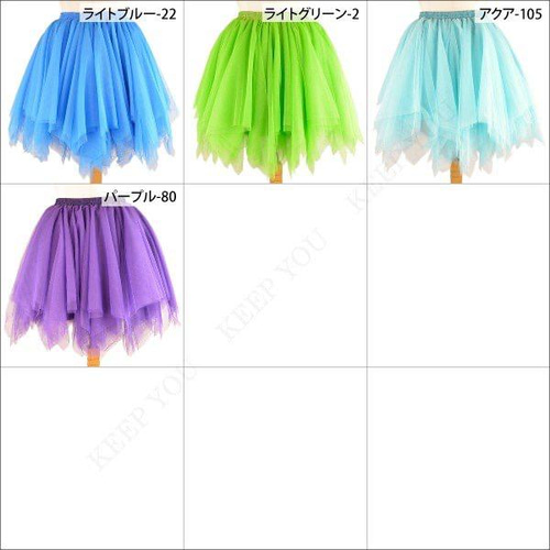 1枚 パニエ ボリューム チュチュ ペチコート ソフトチュール 全13色