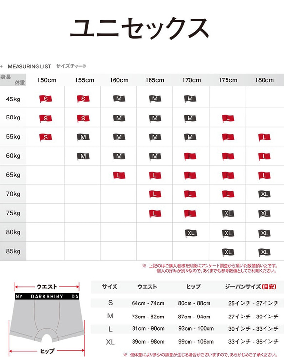 男女皆宜的短褲“景泰藍滿貓” 第2張的照片