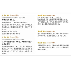 叶石　【　厄を除ける、運気上昇のお守り　】　モリオン、水晶、天然石、ブレスレット　レディース　メンズ　8mm 6枚目の画像