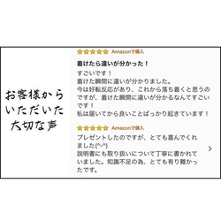 叶石　【　厄を除ける、運気上昇のお守り　】　モリオン、水晶、天然石、ブレスレット　レディース　メンズ　8mm 5枚目の画像