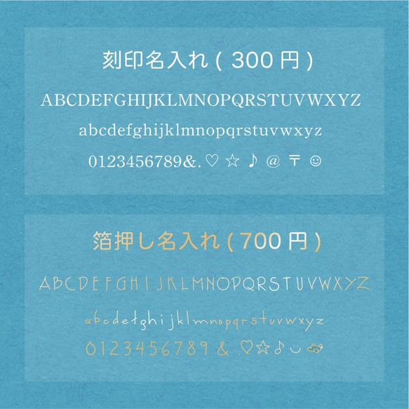 〔お得な福袋2023♪〕ぷっくり開く本革ペアメガネケース《名入れ対応》 10枚目の画像