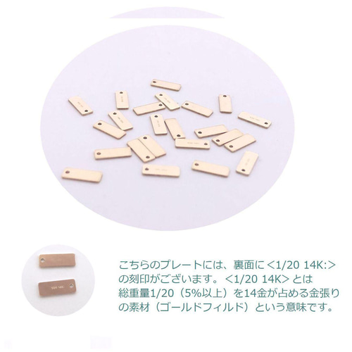 【国内発送】K14GF ゴールドプレート&CZ*ネームブレスレット 国内発送】K14GF ゴールドプレート&CZ*ネームブレスレット (LUCA