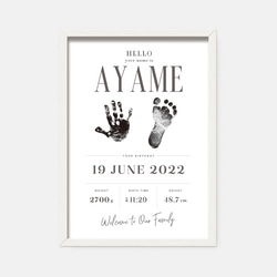 手形・足形アート 命名書（TYPE 03） | 出産・ベビーポスター・名入れ・日本製 6枚目の画像