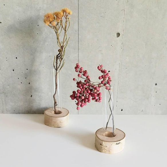 フラワーベース【一輪挿し ： 北海道の白樺使用】 一輪挿し・花瓶  