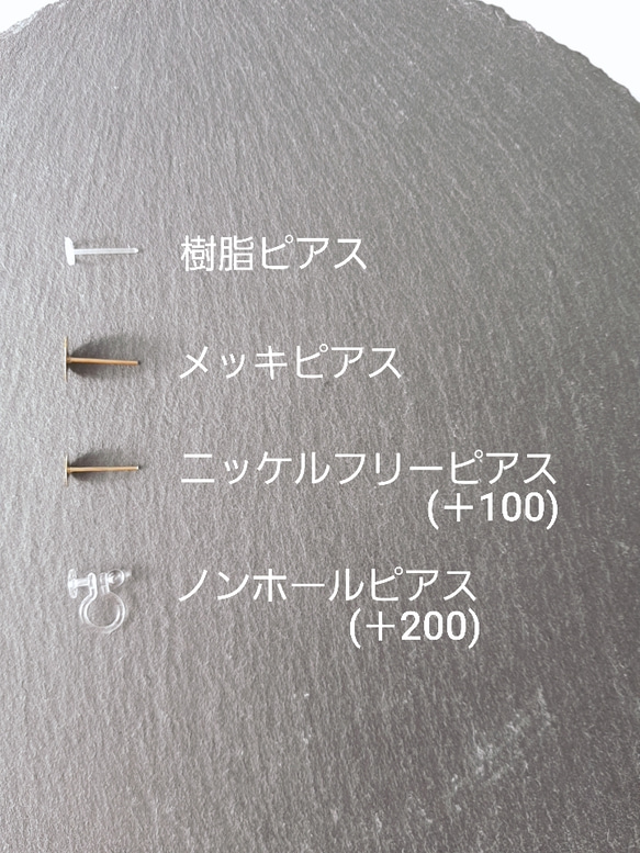 ★再販！　"好きを詰め込んで…"　ゆらゆら揺れる　雪の結晶　ピンク　大人可愛いピアス／イヤリングd 7枚目の画像