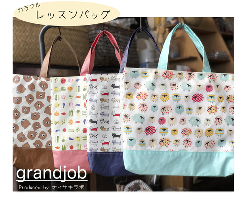 d90ac349f10772d2d66d8ac1e2c1bd