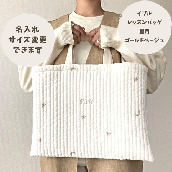 ヌビバッグ イブルバッグ