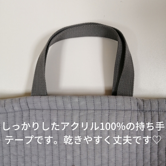 【入園入学準備　名入れ刺繍】イブル　レッスンバッグ　星月　チェリー2種　　ヌビバッグ　イブルバッグ　入園入学2023 11枚目の画像