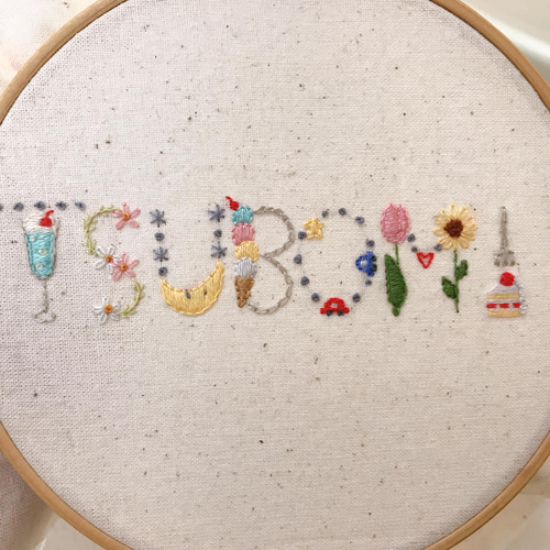 受注制作】✳︎お名前刺繍✳︎幼稚園バッグ、レッスンバッグに