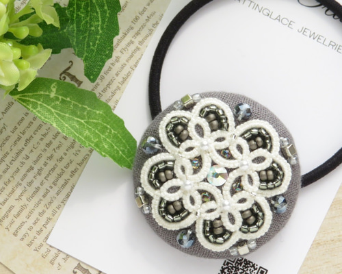 タティングレース×ビーズ刺繍で奏でる冬の花音ヘアゴム/ブローチ