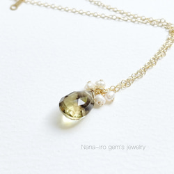 ＊1点もの＊14kgf lemonsmokyquartz necklace 5枚目の画像